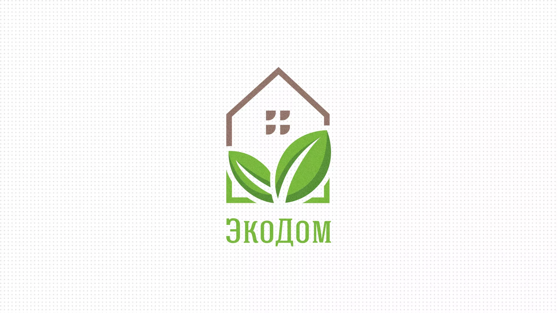 Создание сайта для строительной компании «ЭКОДОМ» в Нижнем Тагиле